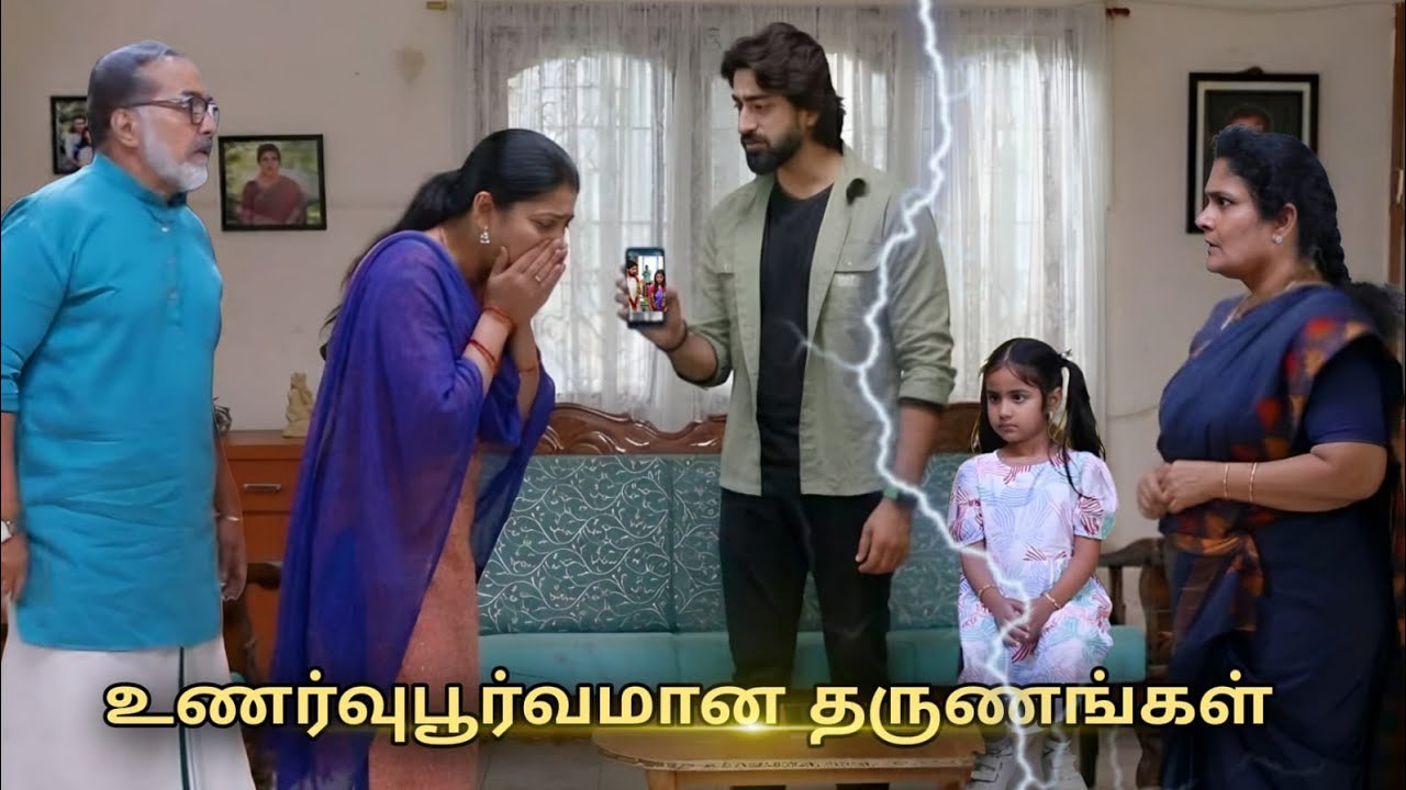Mahanadhi Serial 5th to 6th March 2026 - Promo 