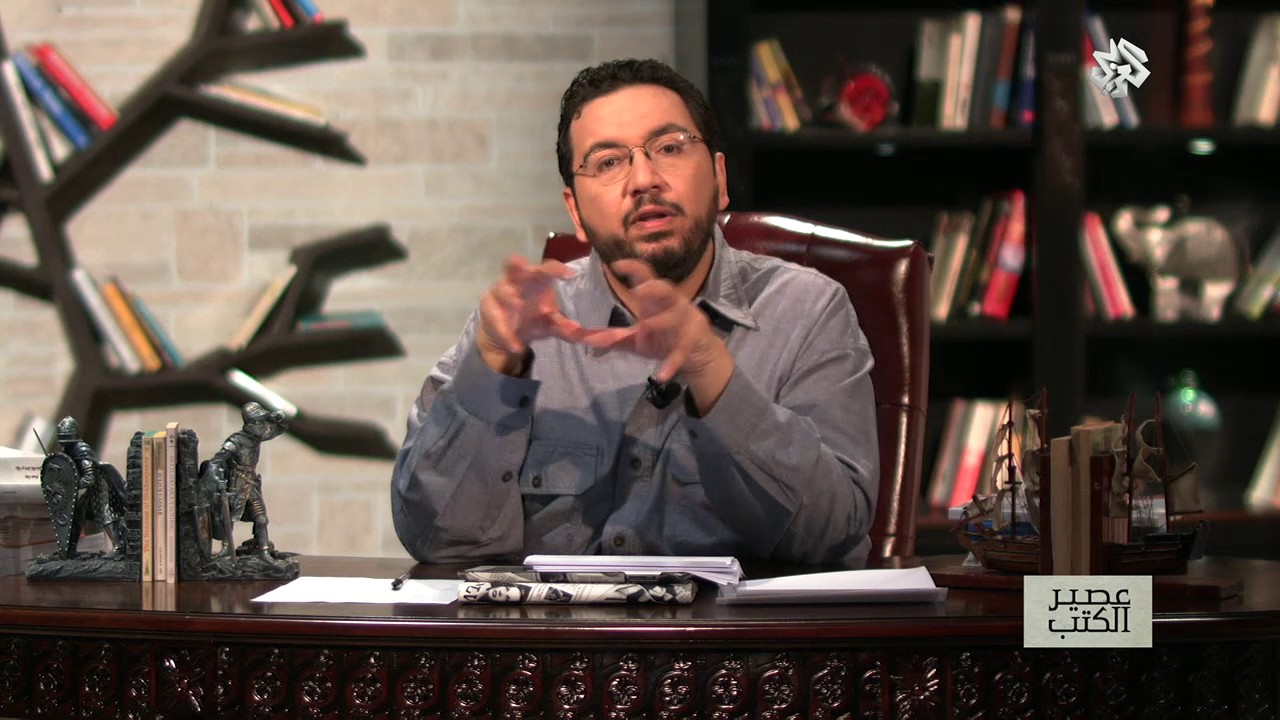 عصير الكتب مع بلال فضل | الحلقة 68 |