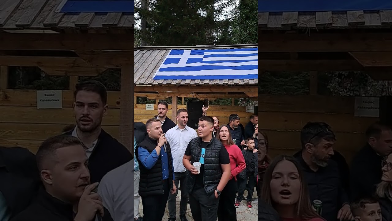 Ξημέρωμα στον Γυφτόκαμπο 2024