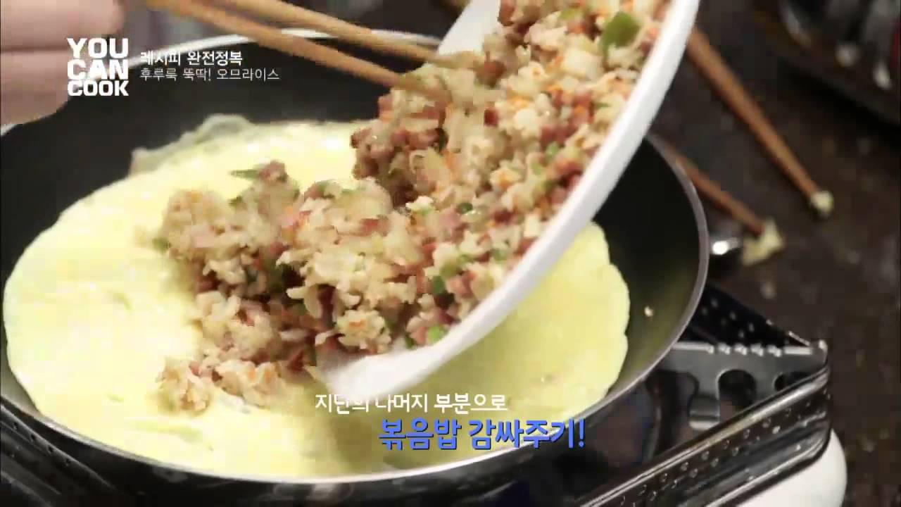 올리브 쇼 - 