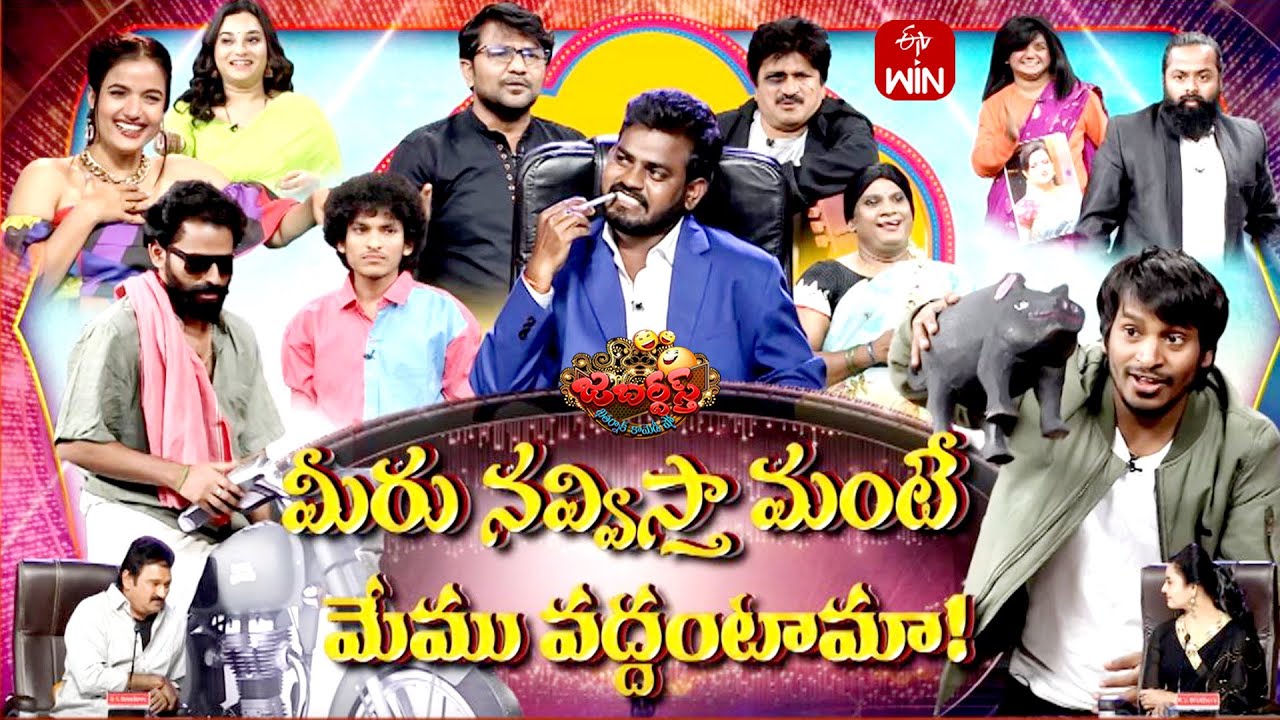 Jabardasth | 7th March 2024 | Full Episode| Indraja, Siri Hanumanth, Krishna bhagavaan,Raghava