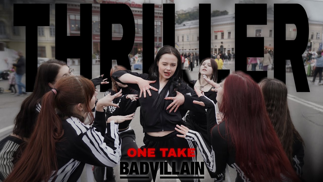 [KPOP НА ПУБЛИКЕ | ОДИН ДУБЛЬ] BADVILLAIN (배드빌런) — «THRILLER» | Танцевальный кавер от WOTS | УКРАИНА