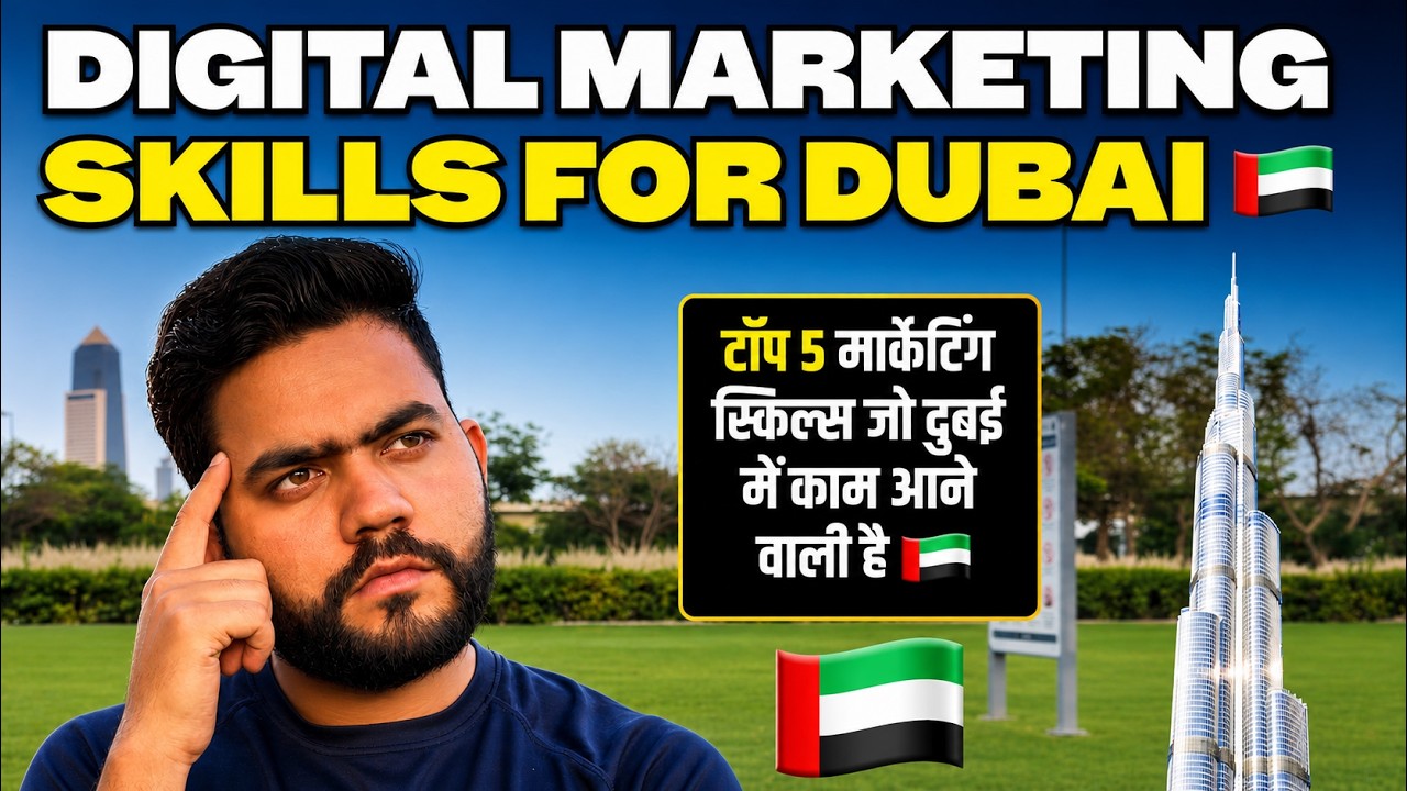 Digital Marketing Skills for Dubai Jobs 💻 | Get Hired Fast in UAE (2026 Guide)
