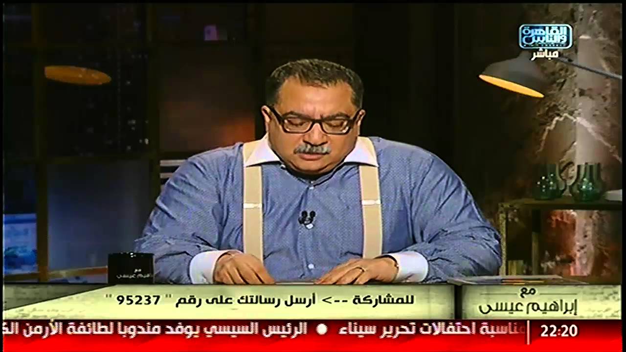 #إبراهيم_عيسى: بيان حكومة شريف إسماعيل كان ممكن نسمعه بالحرف أيام  مبارك!