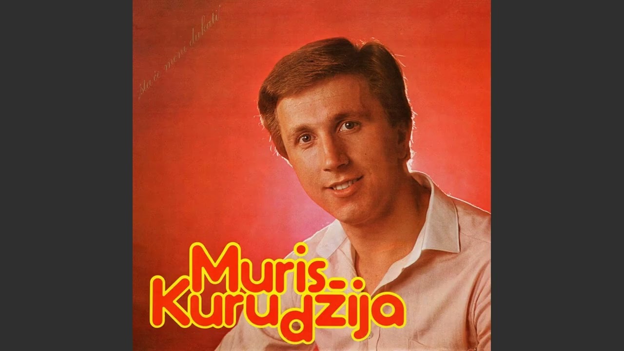 Muriz Kurudžija-Mali pastir-(Audio 1983)