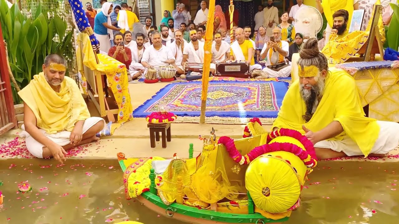 बड़े महाराज जी की कुंज में नौका विहार // 07/04/22