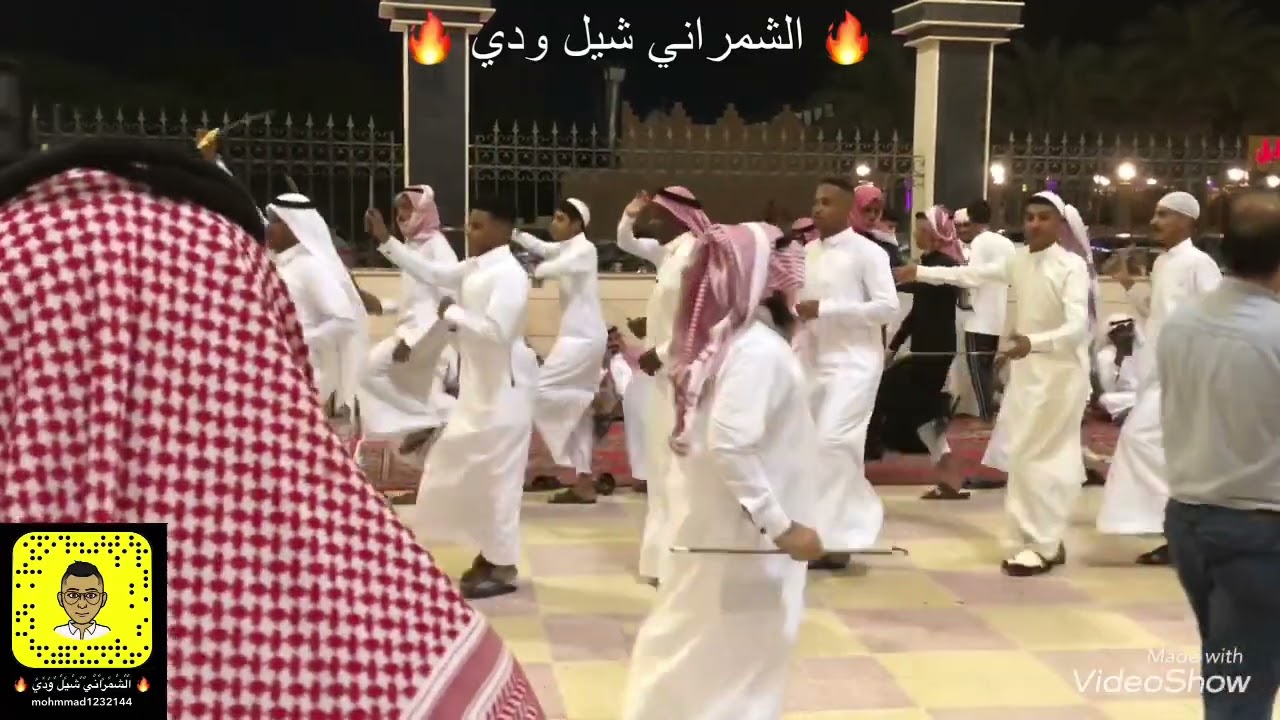 رشياد الحفاظي حمسة حريقة 🔥