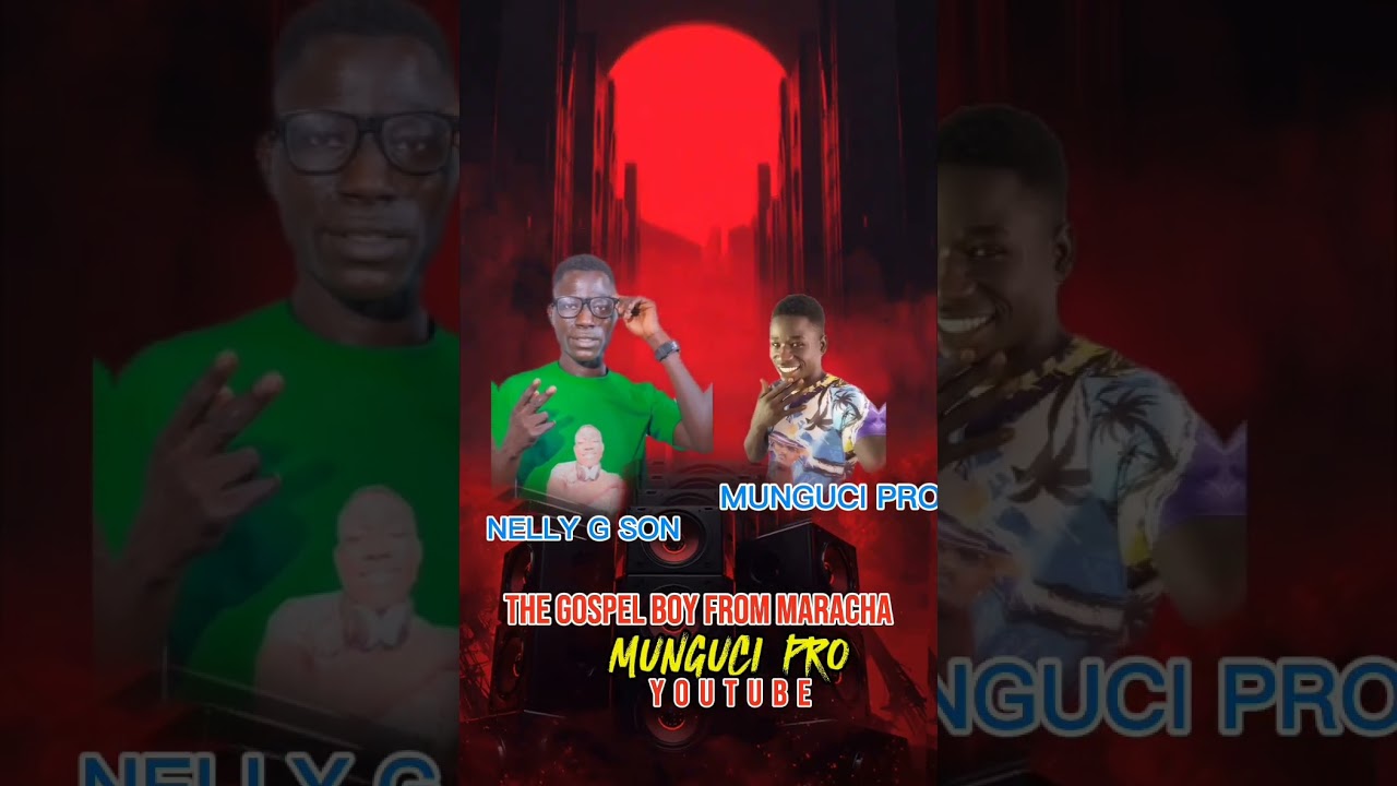 Nelly G Son _Mungu ni mi ta mbani office audio 