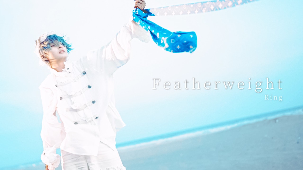 【#ikebirthday2022 】Featherweight / Ike Eveland Theme Band arrangement