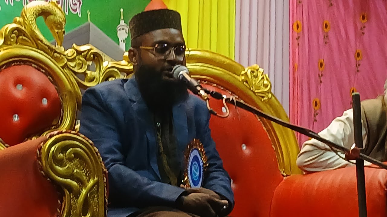 🔴 Live নদীয়া করিমপুর থেকে সরাসরি মাওঃ রবিউল ইসলাম সাহেব 📞 8343979727