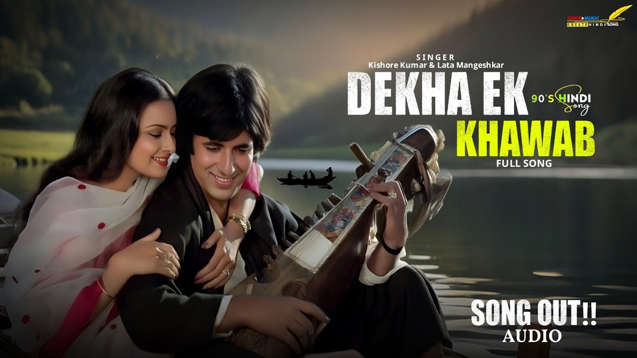 Dekha Ek Khwab Lyrical Video | Reprise Version | Amitabh & Rekha | New Hindi Viral Song.