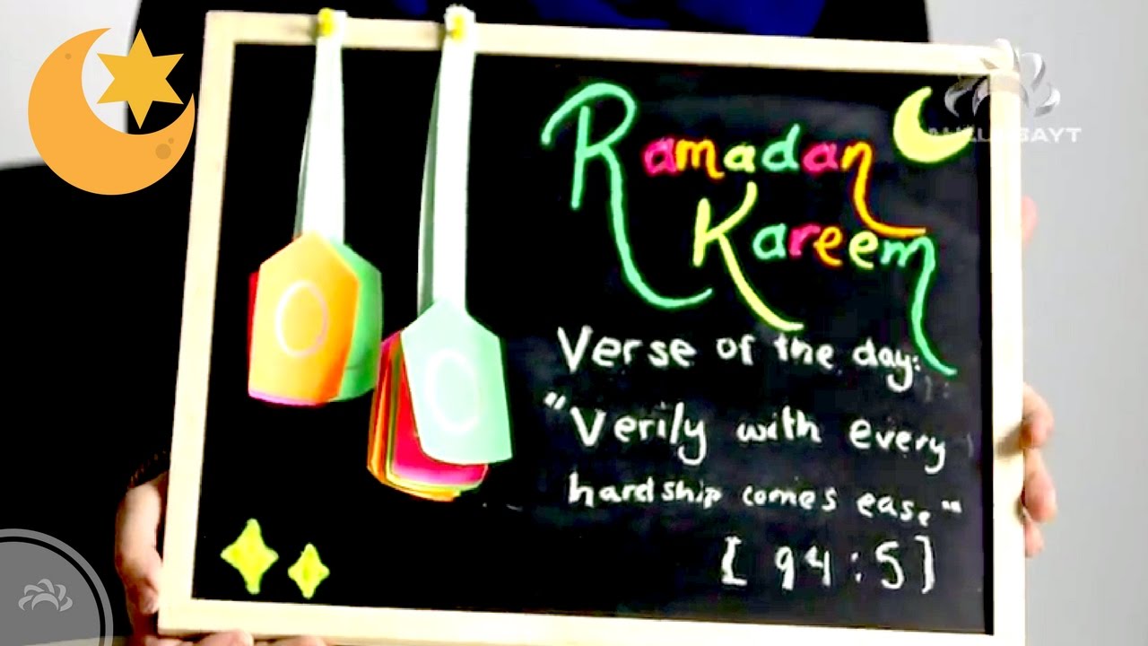 How to make a Ramadan calendar board - Crafty kids | CABTV