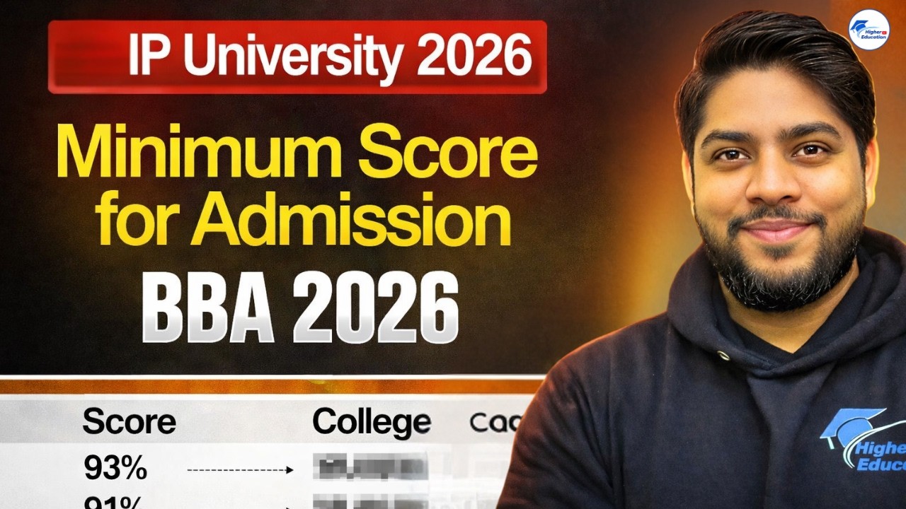 IPU BBA Score vs Rank 2026 | Minimum Score for Top IP University Colleges