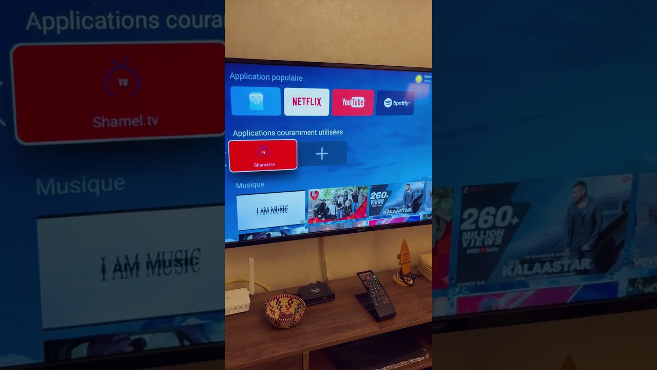 طريقة تنزيل السرفور في التطبيق shamel tv  🔥 معلومات مهمة لازم التعرف عليها 👇🏽