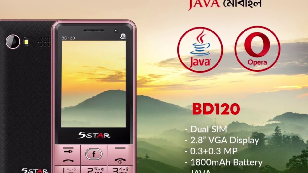 BD120 (JAVA)