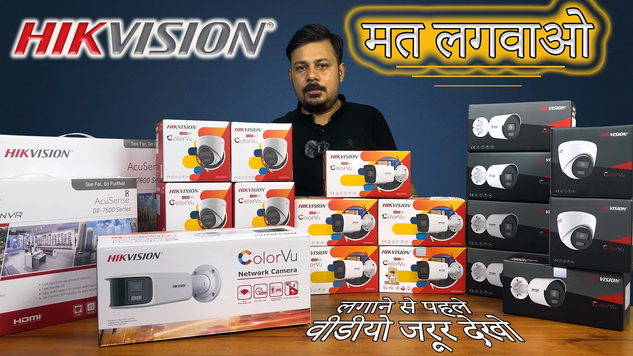 HIKVISION IP CCTV 2025 MODELS // HIKVISION IP ULTRA COLORVU SERIES