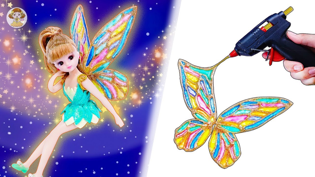 リカちゃん 妖精に変身♥グルーガン、粘土、おゆまる、ぷっくりペンでDIY✨キラキラのグリッターで羽根を手作り🌼おもちゃ 人形 アニメ
