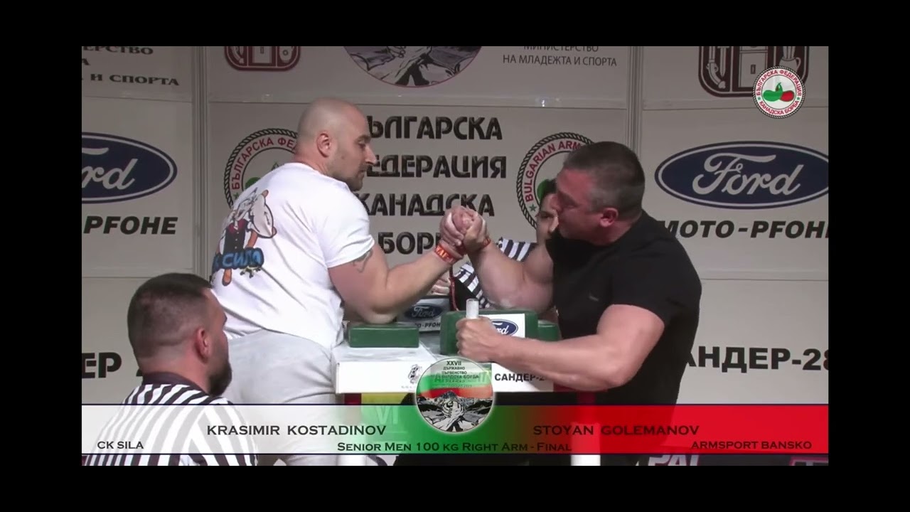 Krasimir Kostadinov vs Stoyan Golemanov , Bulgarian nationals 2023 arm wrestling 100 kg final