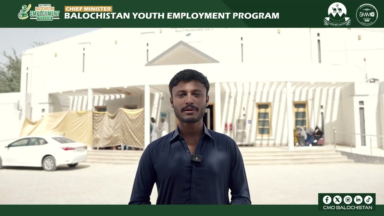 FREE IT Courses & Jobs in Balochistan | CM Youth Employment Program 2026 #youthempowerment