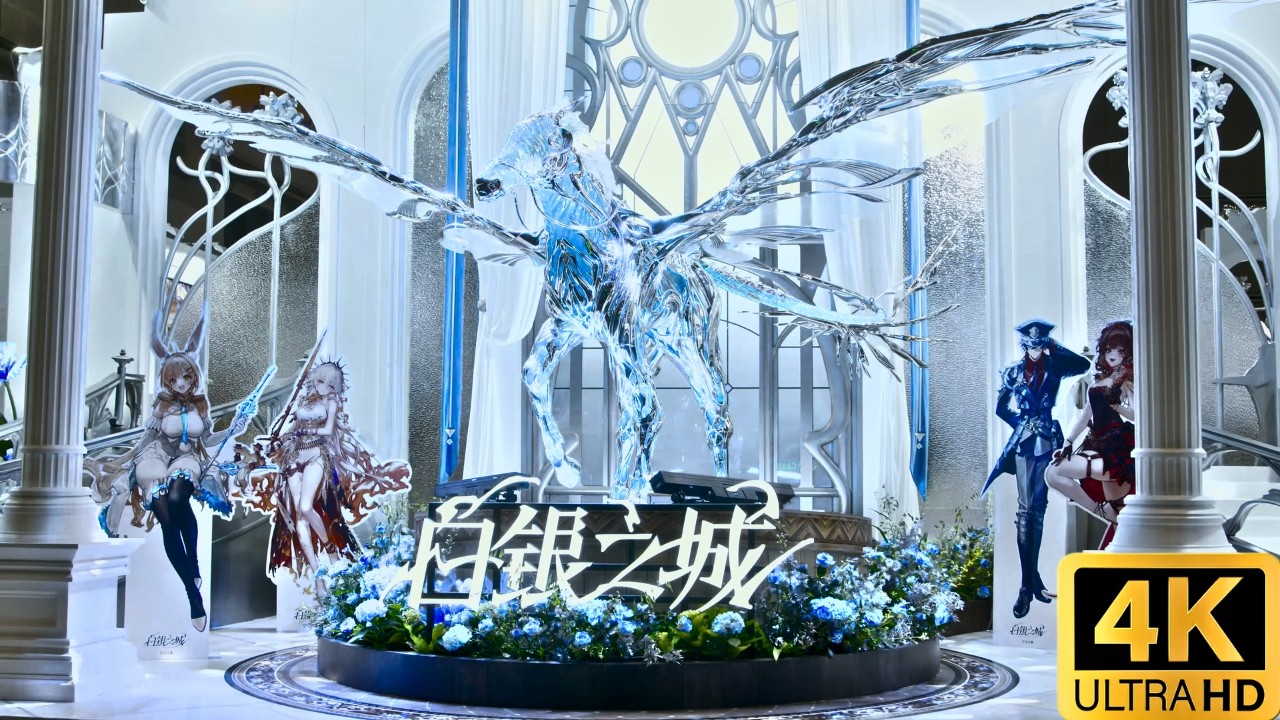 Silver Palace BilibiliWorld (BW) Exhibition 2026 Recap 白銀の城 실버 팰리스
