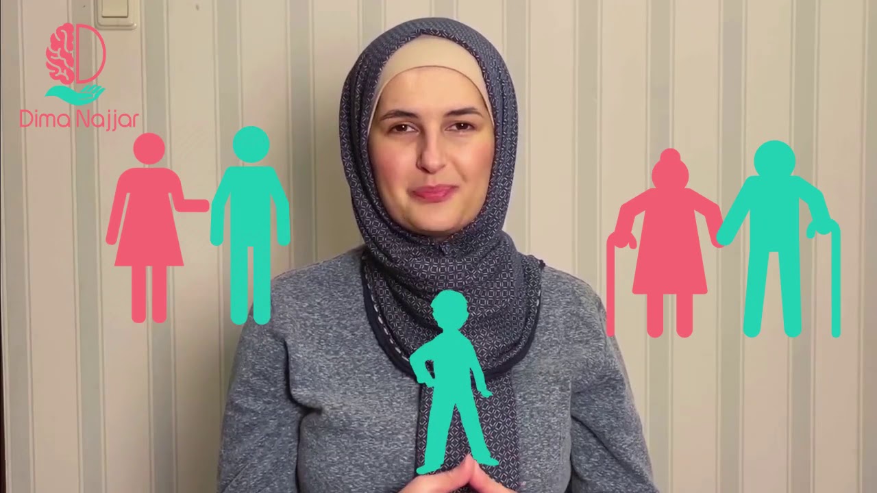 كيف أتصرف عندما يتدخل أهل الزوج/ة في تربية الأبناء؟