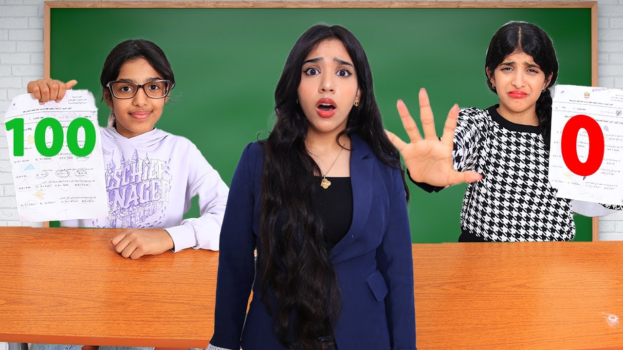 स्कूल में शफा और स्टूडेंट्स का टेस्ट लिया गया