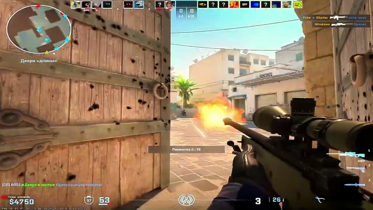 EDIT CS 2 /RUS\