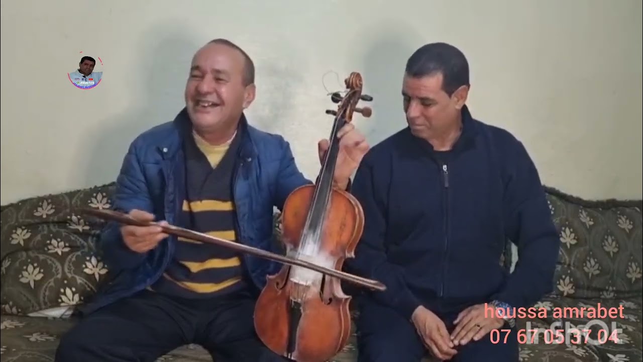 لقاء ودي لعبد ربه والفنان القدير بناصر بوميا وكل الشكر والتقدير على حفاوة الاستقبال houssa amrabet .
