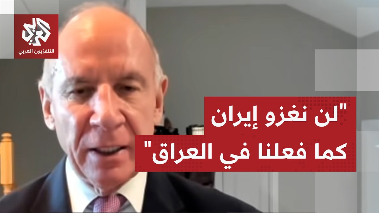 مستشار في الحزب الجمهوري: إيران لا يمكنها إغلاق مضيق هرمز وقدراتتها العسكرية ستنتهي خلال أيام