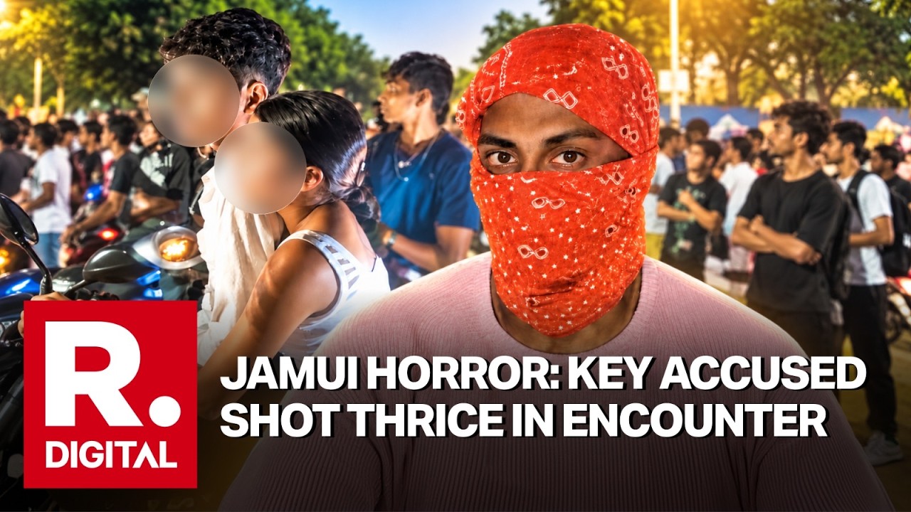 Jamui Harassment Case LIVE: Accused Nandan Yadav Shot In Leg During Police Encounter | BREAKING