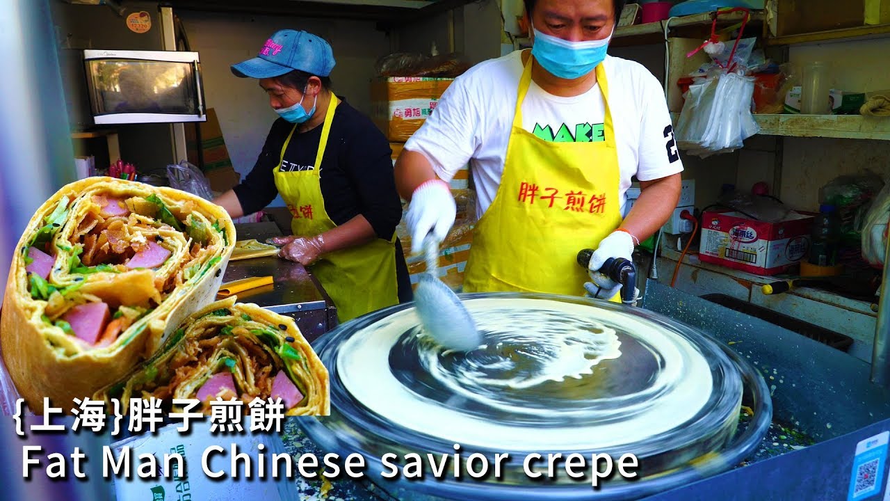 超大號像推土機 自動旋轉製作煎餅 / 胖子煎餅果子 / 上海
