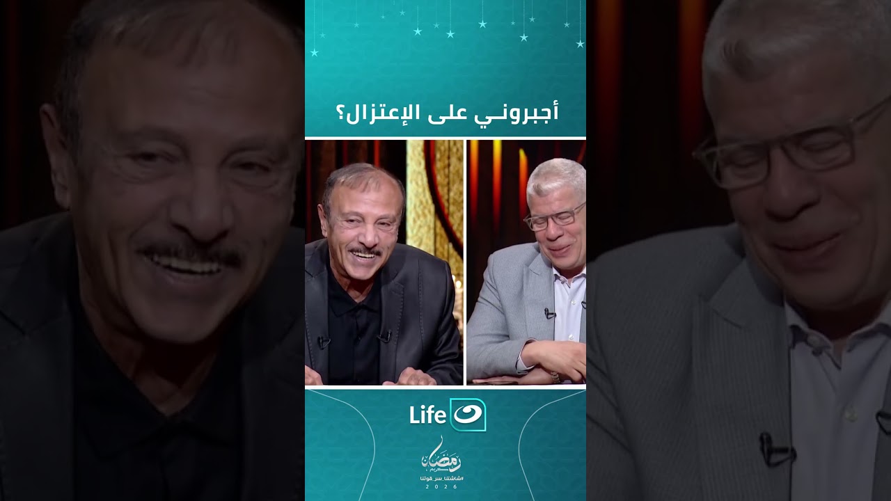 قولتلهم ده أخر ماتش ليا في الأهلى😱.. الكابتن 