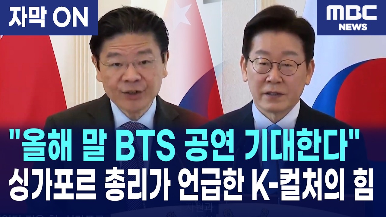 [자막] 