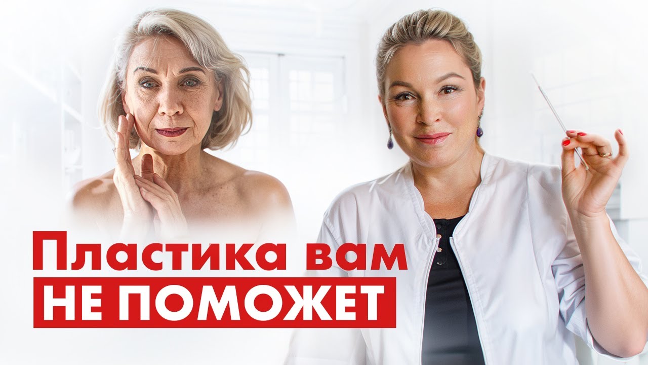 Что РЕАЛЬНО может и не может пластика?
