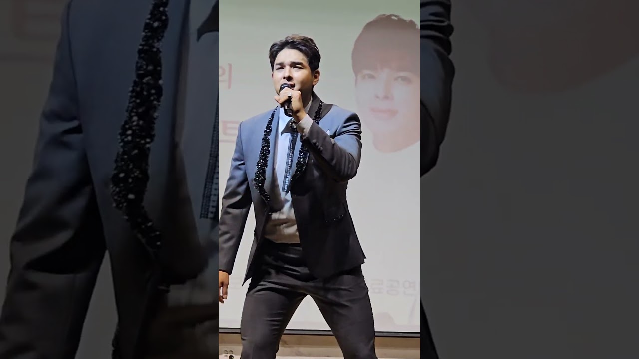 2026년 1월 29일(목)#류지광울산공연#