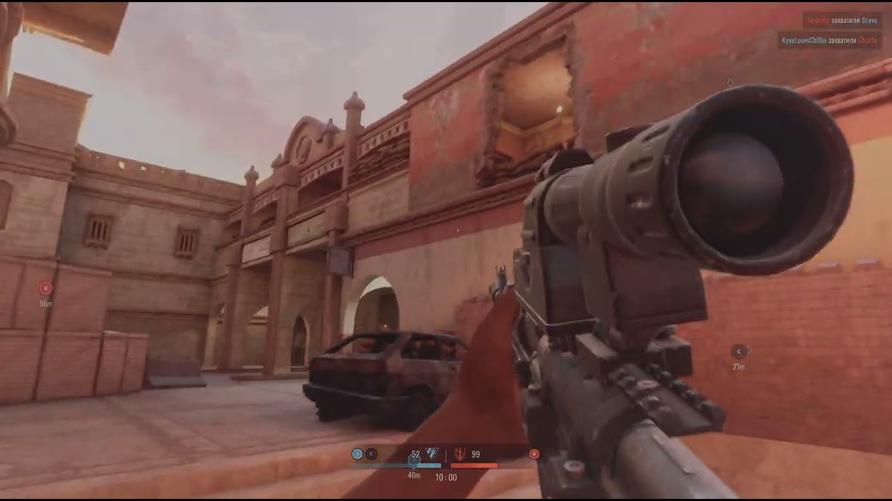 Insurgency: Sandstorm