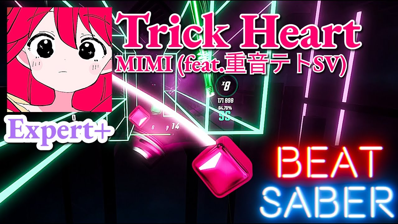 MIMI (feat.重音テトSV) - Trick Heart | BeatSaber (FC)