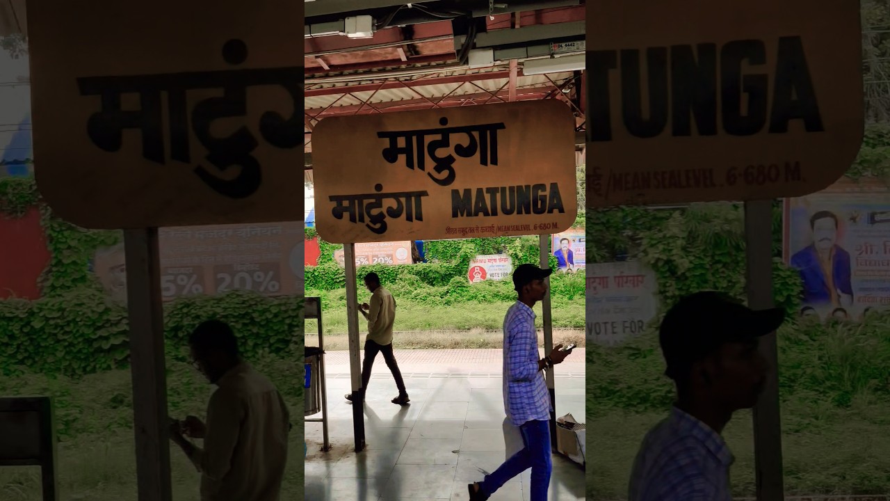 #railway