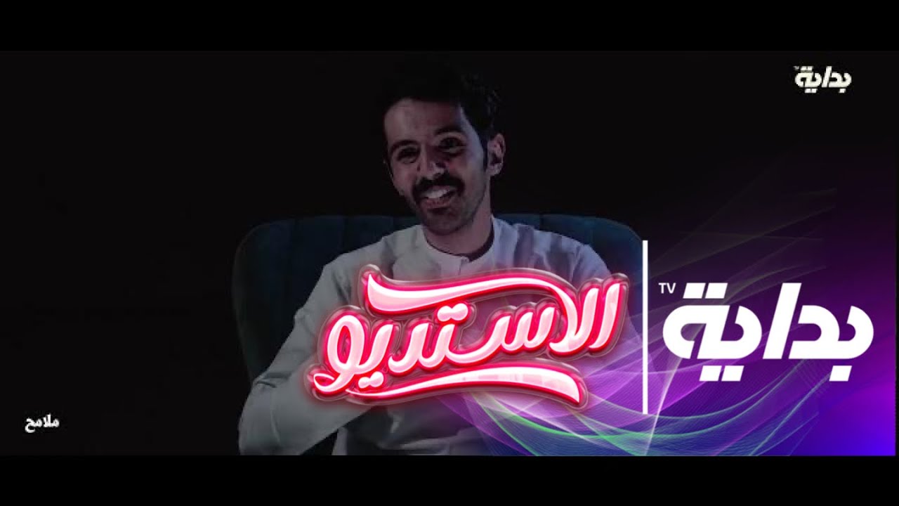 تقرير : ملامح بـ صورةٍ مُختلفة - صالح البلوي | #الاستديو85
