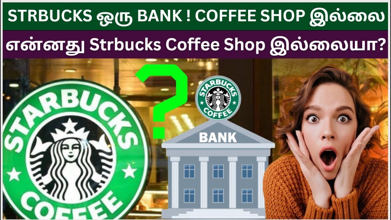 Starbucks ஒரு BANK - Coffee Shop இல்லை | Facts In Tamil | Facts With Vel | Tamil Galatta