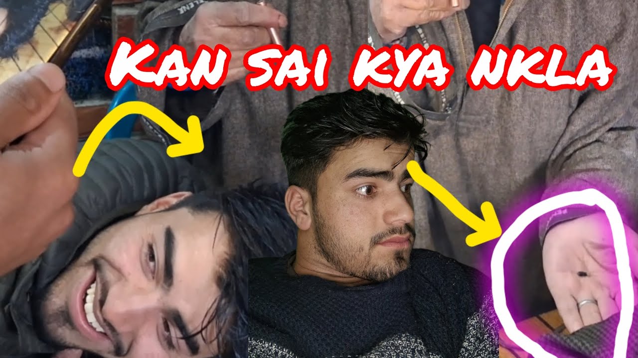 😱Yah kyaa neklaa Kaaan saaii 😱