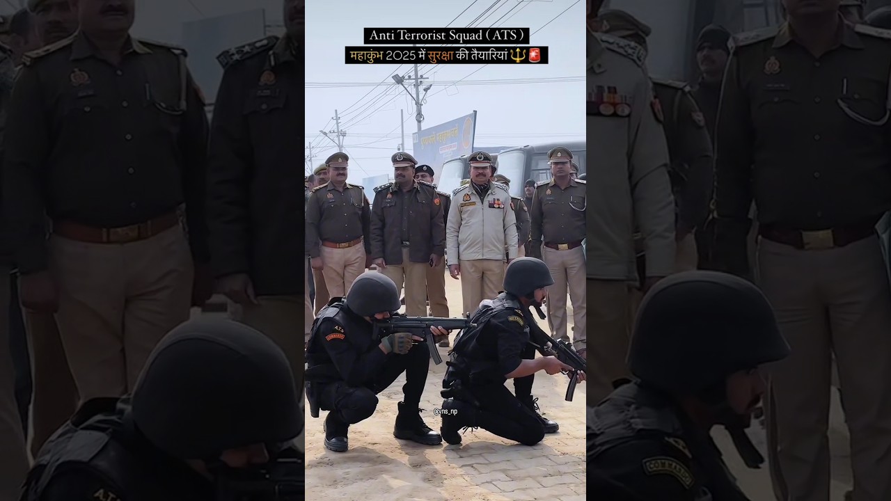 ATS- Anti terrorist squad #prayagraj #mahakumbh2025 #mahakumbh #trending #youtubeshorts #shorts#love
