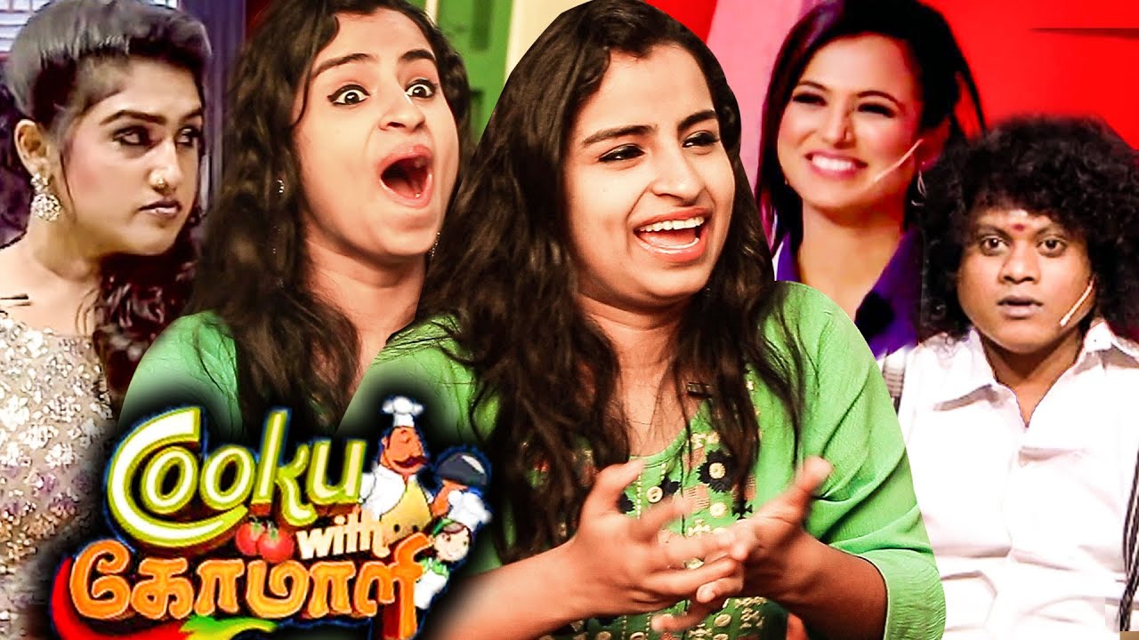 Thalaivi Sivangi Mimics Pugazh, Ramya Pandian, Vanitha & More - Vera Level Fun | Cook With Comali