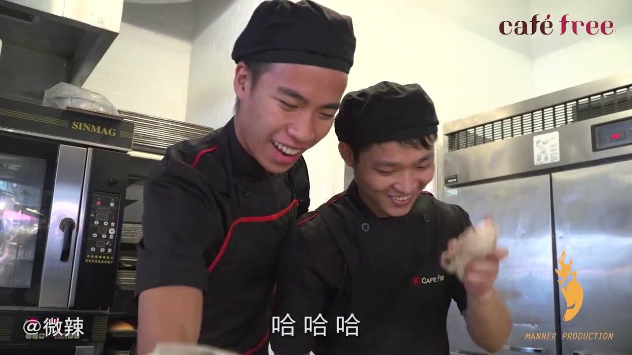 我在麵包店工作的一天