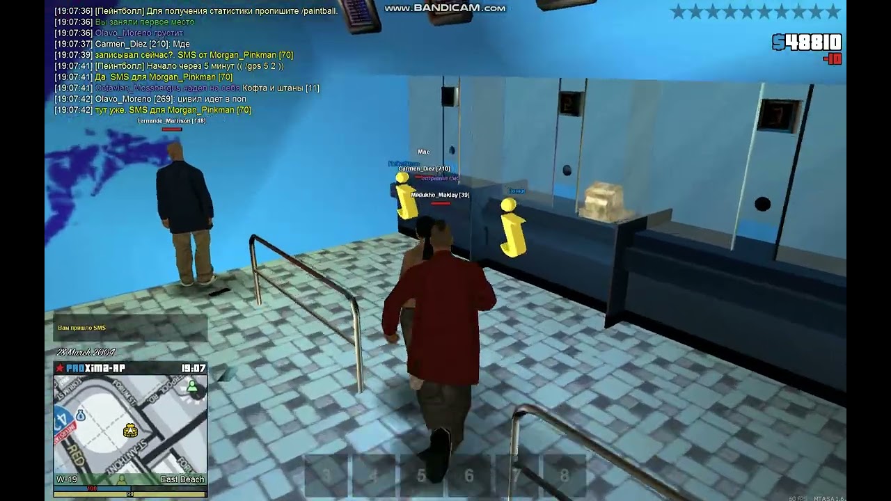 gta sa 2024 03 28 19 02 49 930