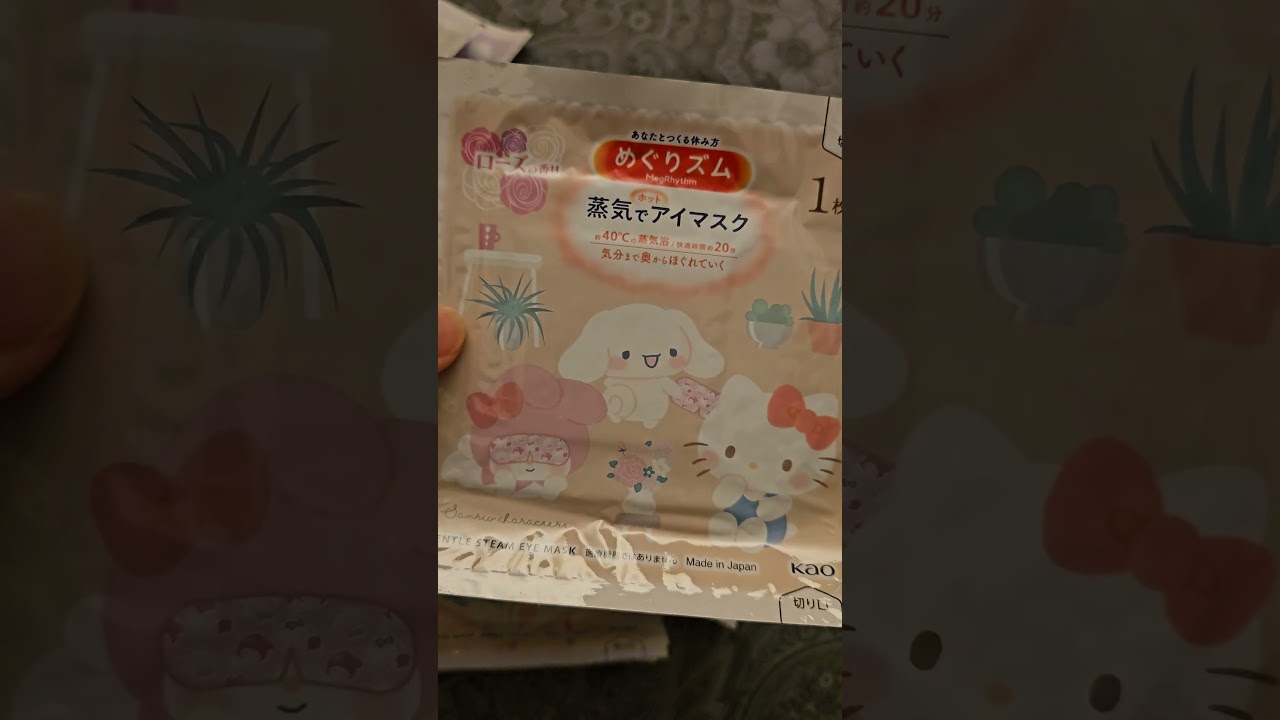 #sanrio Hello Kitty Gentle Steam Eye Mask