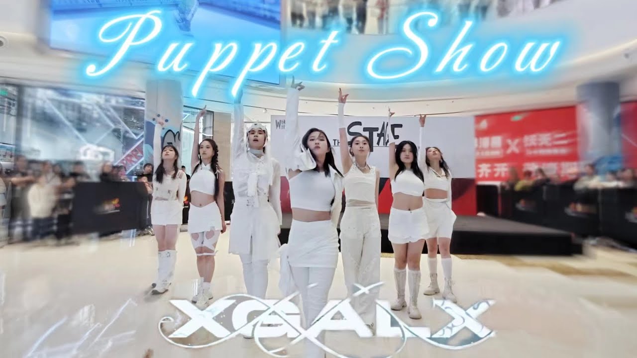 [DANCE IN PUBLIC] XG- ‘ Puppet show‘ Dance Cover By 985 From HangZhou