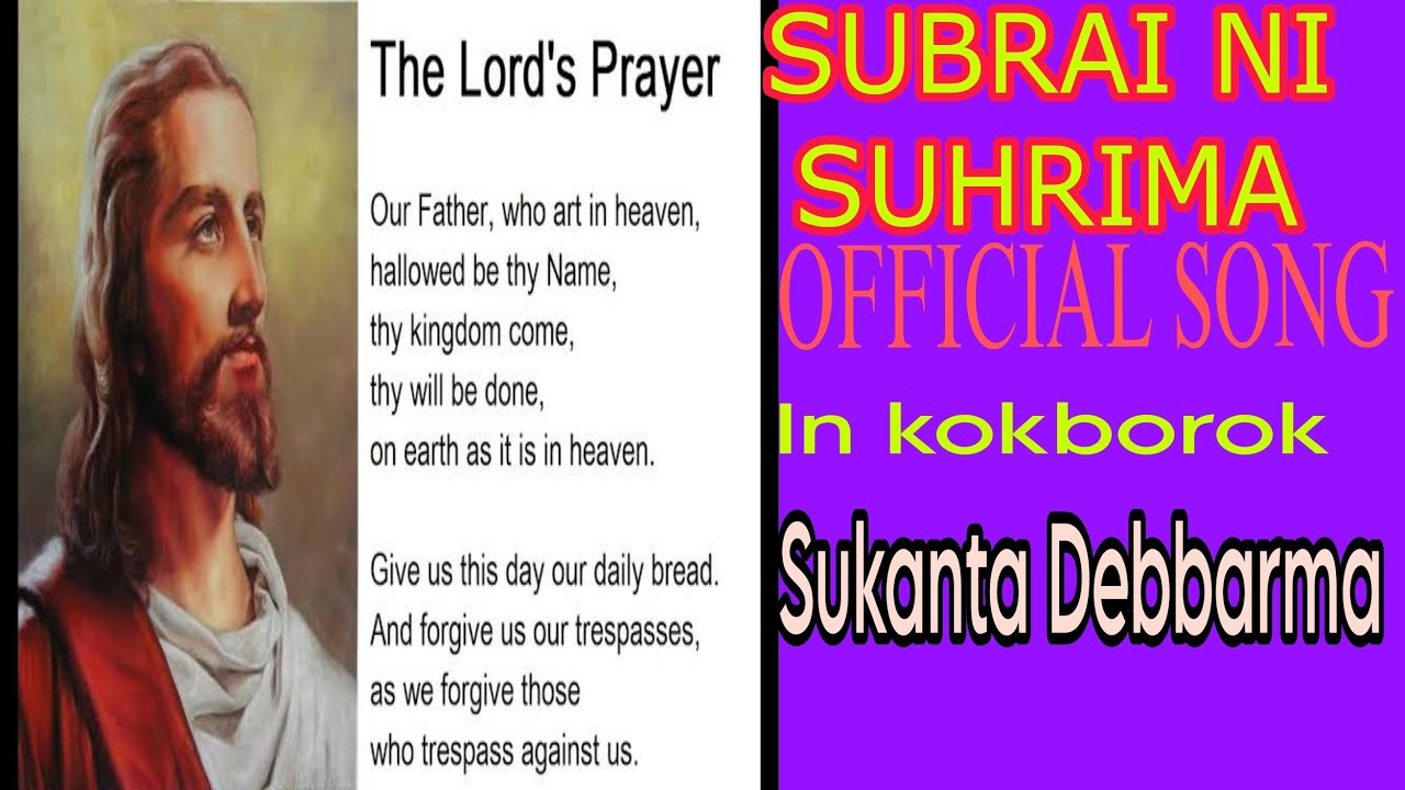 KOKBOROK GOSPEL SONG || SUBRAINI SUHRIMA || SUKANTA DEBBARMA