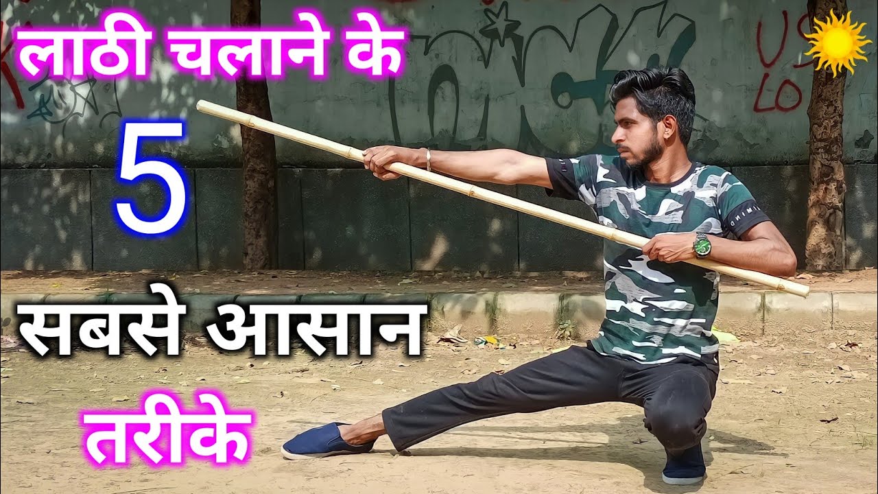 Top 5 Bo Staff Spin Move | Lathi Chalana Kaise Sikhen | Rishi Bhairav 😱 Bo Staff 