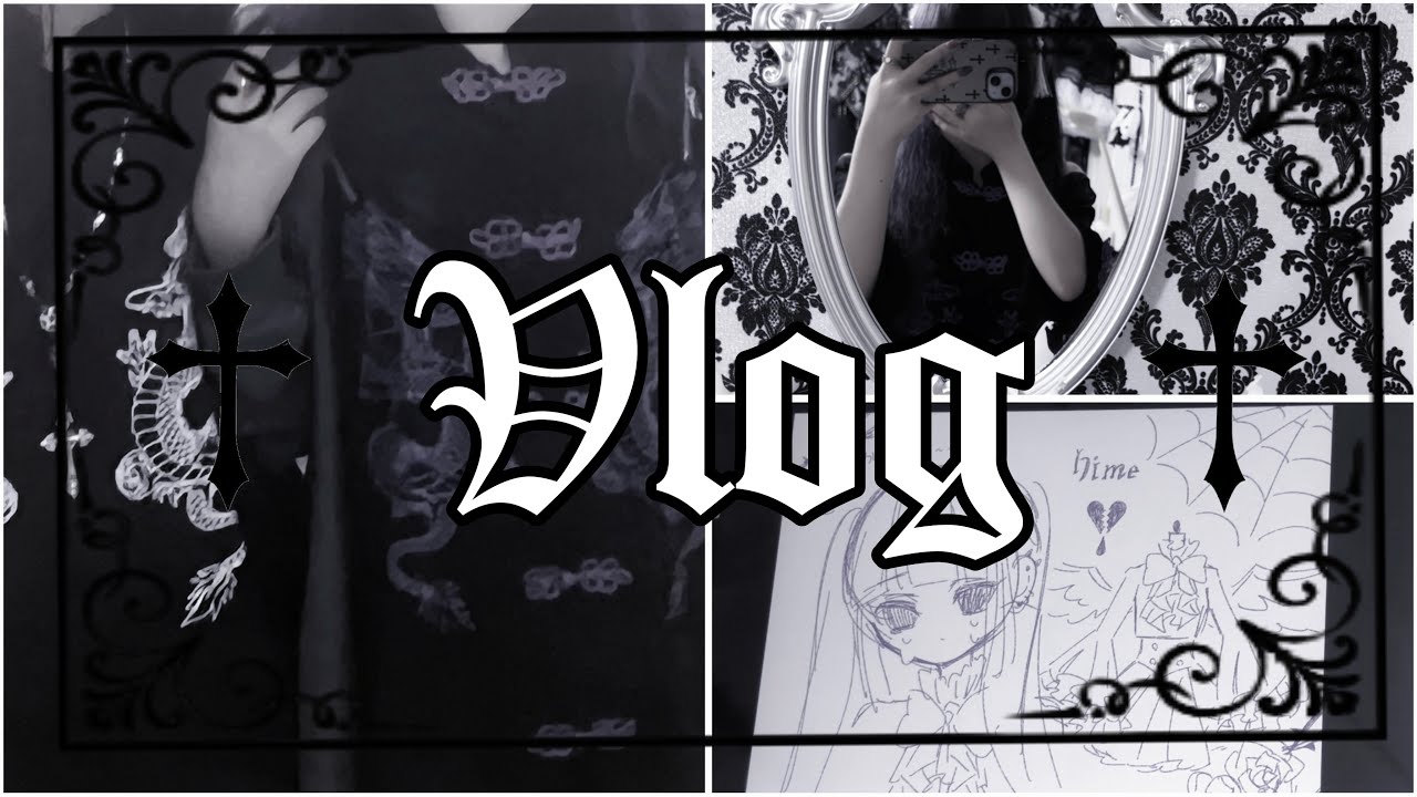 【地雷系】多趣味になりたい夏休みVlog/ Jiraikei summer vacation Vlog【Gothic】【English subtitle】